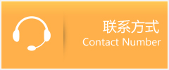 赤峰优时通速运联系地址查询