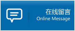 赤峰优时通物流公司在线查询